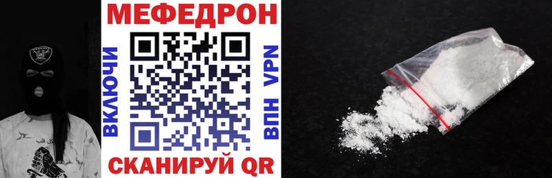 Купить наркотики цена Суджа БУТИРАТ Кетамин blacksprut маркетплейс ГАШ Бошки Шишки Мефедрон