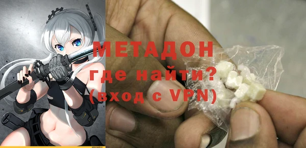 индика Лихославль