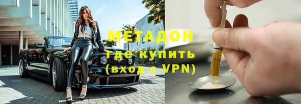 индика Лихославль