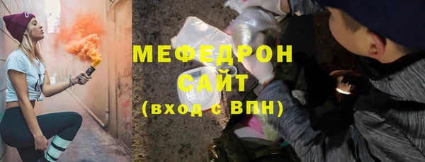 прущие крисы Лиски