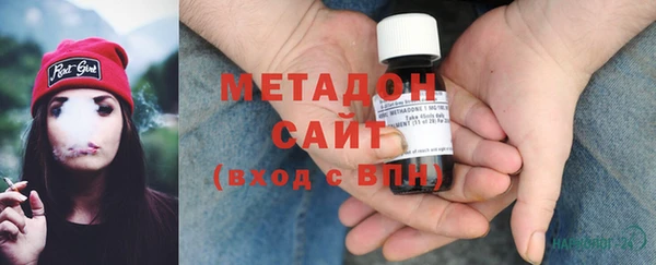 индика Лихославль