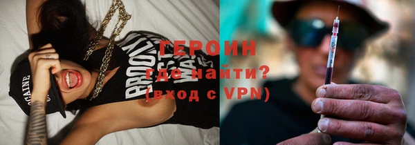 индика Лихославль