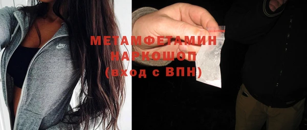 прущие крисы Лиски
