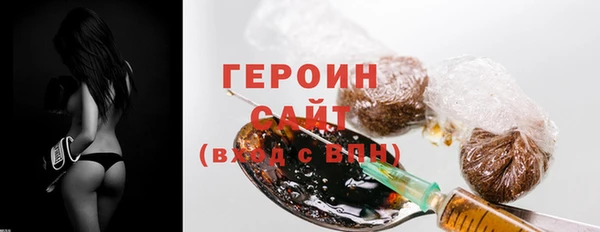 прущие крисы Лиски