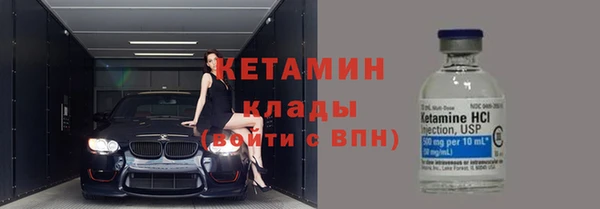 ешки Соль-Илецк