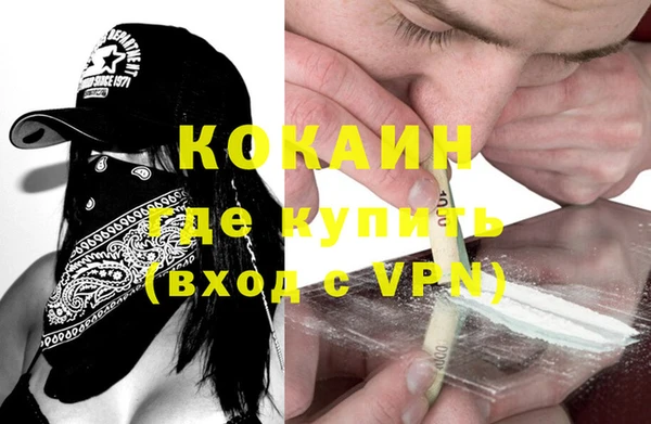 прущие крисы Лиски