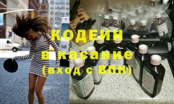 прущие крисы Лиски