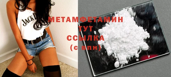 синтетический гашиш Майский