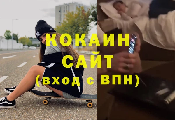 прущие крисы Лиски