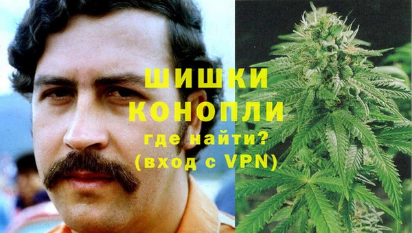 синтетический гашиш Майский