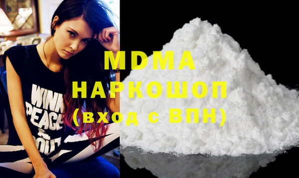 метамфетамин Липки