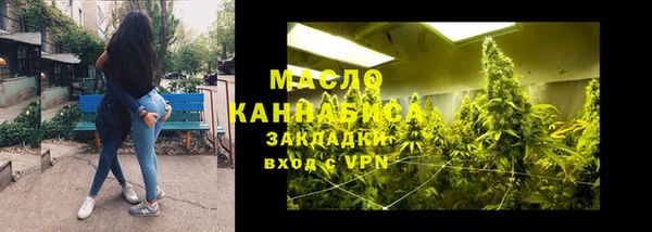 прущие крисы Лиски