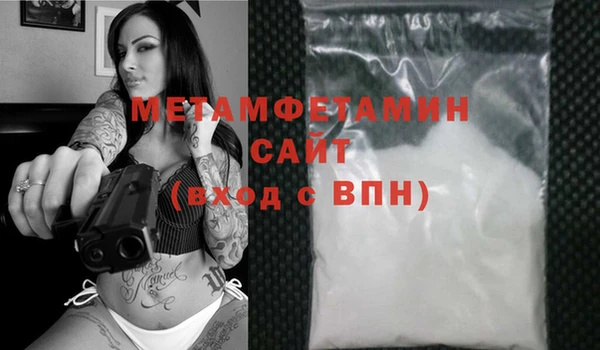 индика Лихославль
