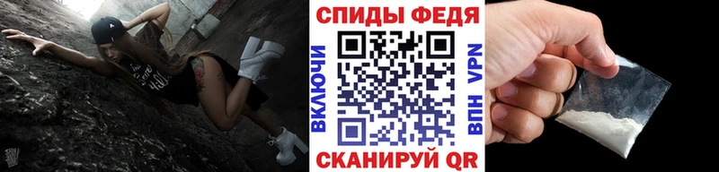 МЕТАМФЕТАМИН Methamphetamine  hydra сайт  Суджа 