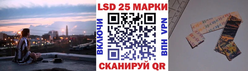 хочу наркоту  Суджа  Наркотические марки 1,8мг 